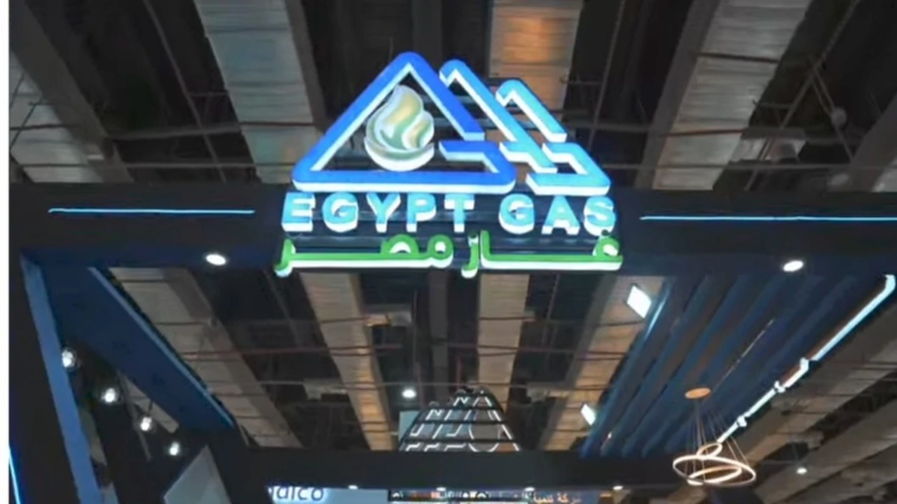 نصف قرن من العمل.. غاز مصر تستعرض محطات إنجازاتها بمناسبة اليوبيل الذهبي